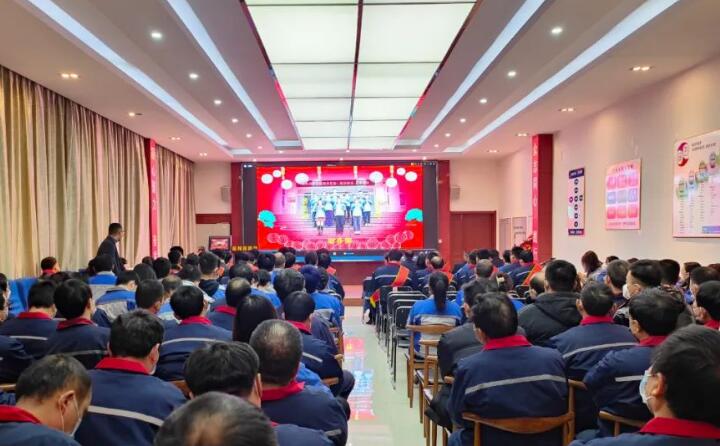 爱游戏体育(中国)集团有限公司2022年度总结表彰大会于集团三楼会议室成功举办